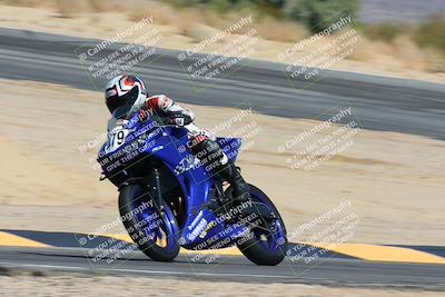 media/Mar-08-2025-TrackXperience (Sat) [[277b597a28]]/4-Level 1/Session 2 (Turn 9 Distant)/